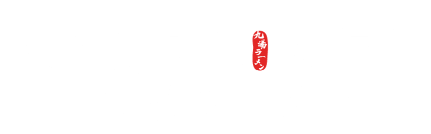Kyuramen logo